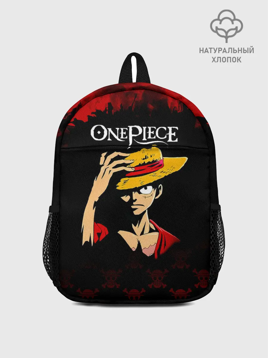 Рюкзак детский / Луффи One Piece. Большой куш