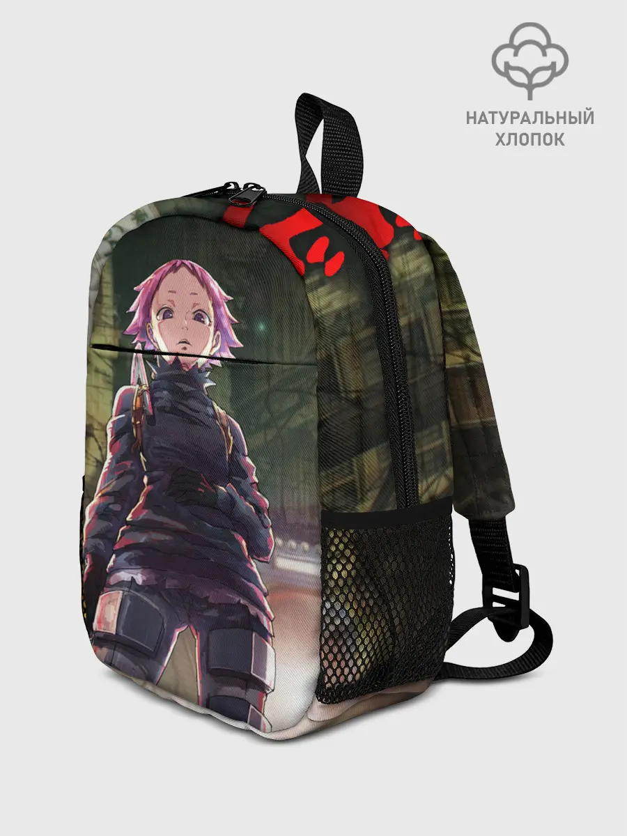 Рюкзак детский / Ebisu