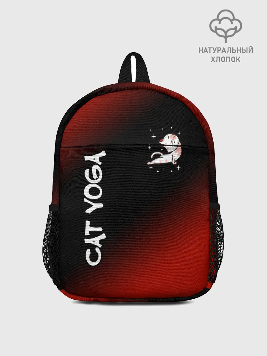 Рюкзак детский / Yoga Cat - Gradient