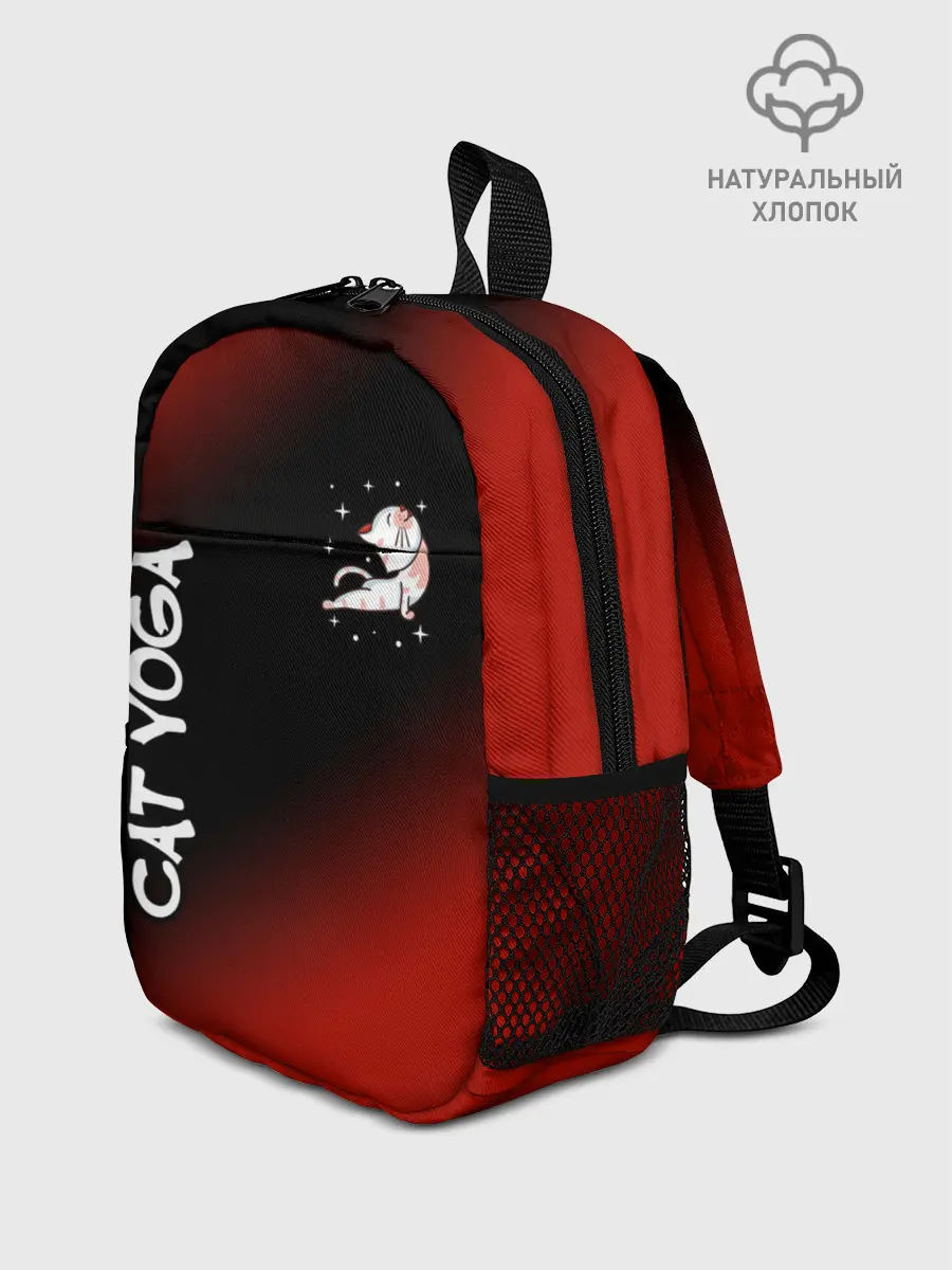 Рюкзак детский / Yoga Cat - Gradient