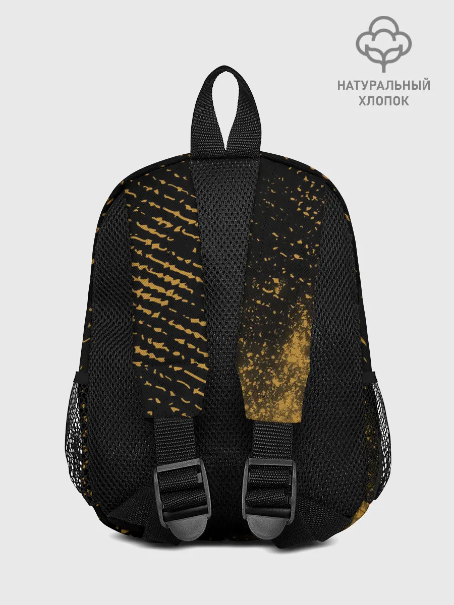 Рюкзак детский / New World - Мародеры - Взрыв