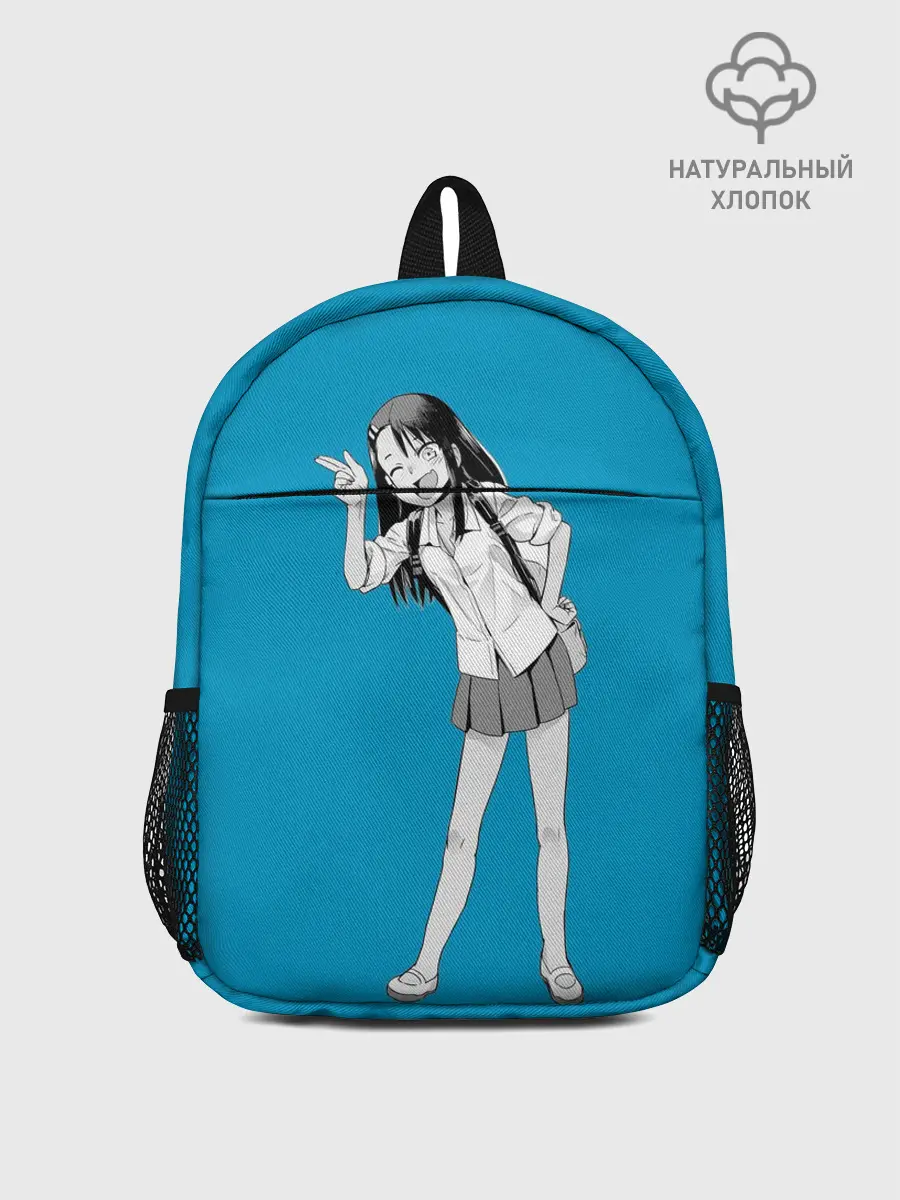 Рюкзак детский / Nagatoro Posing