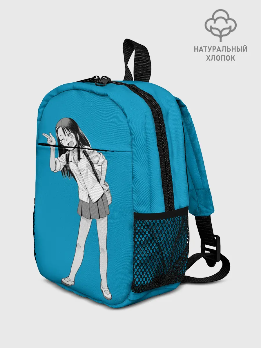 Рюкзак детский / Nagatoro Posing