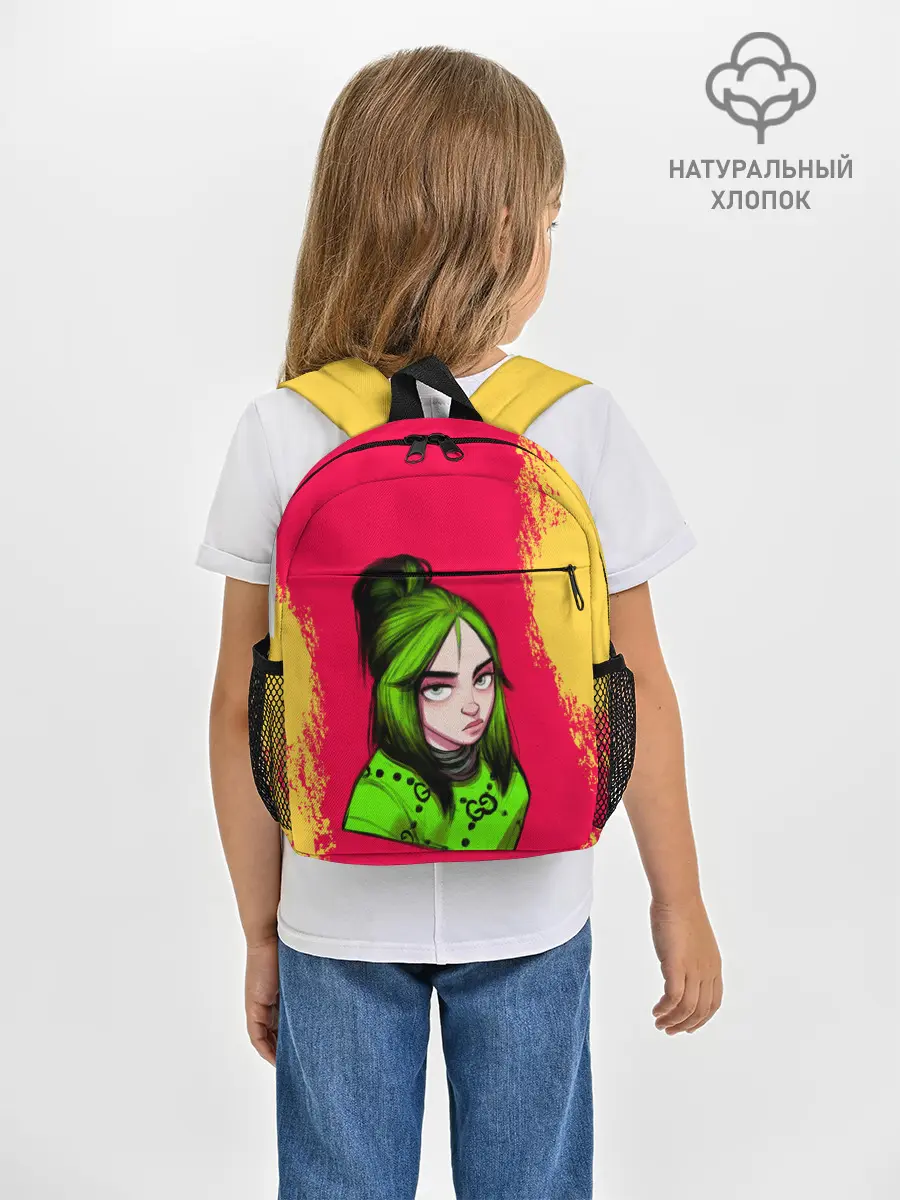 Рюкзак детский / BILLIE EILISH | БИЛЛИ АЙЛИШ