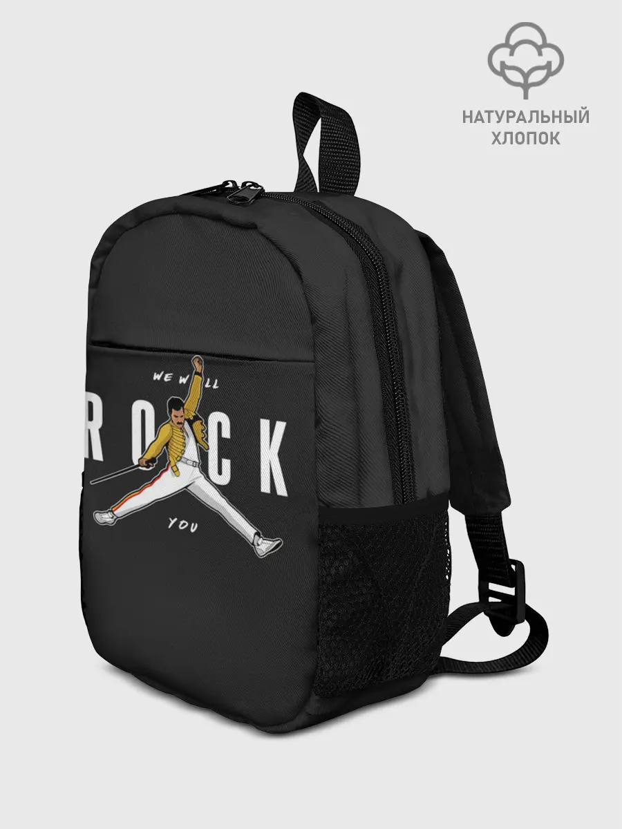 Рюкзак детский / Мы тебя раскачаем