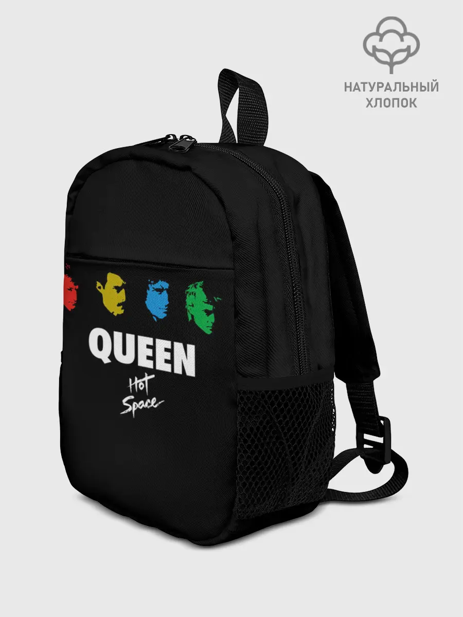 Рюкзак детский / Hot Space
