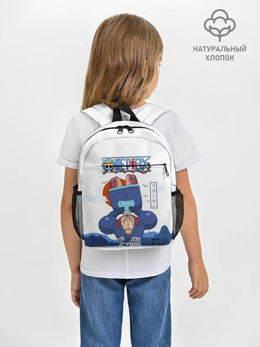 Рюкзак детский / Фрэнки One Piece. Большой куш