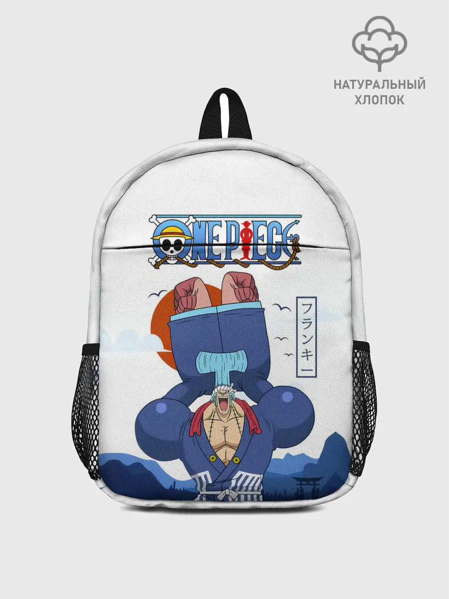 Рюкзак детский / Фрэнки One Piece. Большой куш