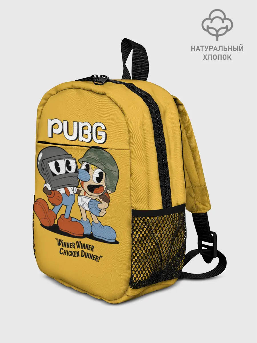 Рюкзак детский / Чашки победиетели