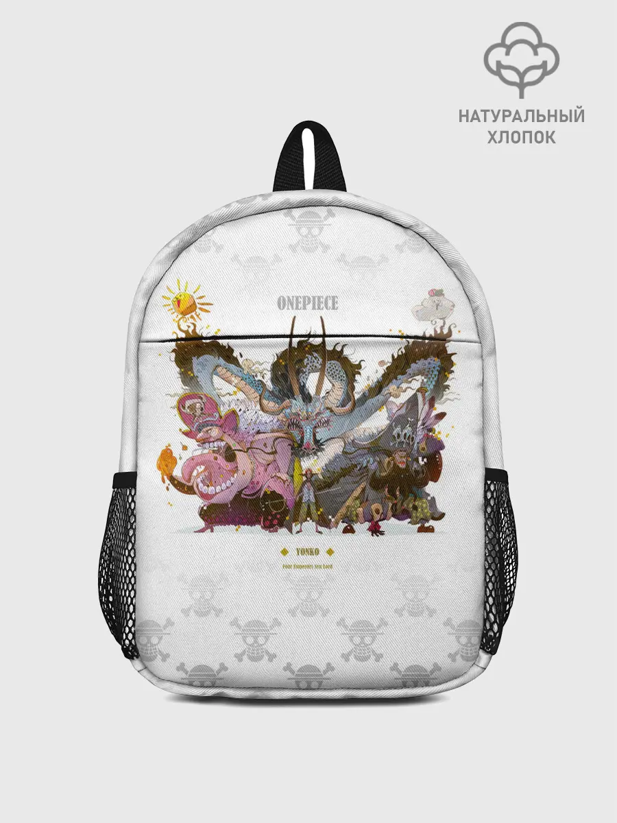 Рюкзак детский / Монстры пираты One Piece