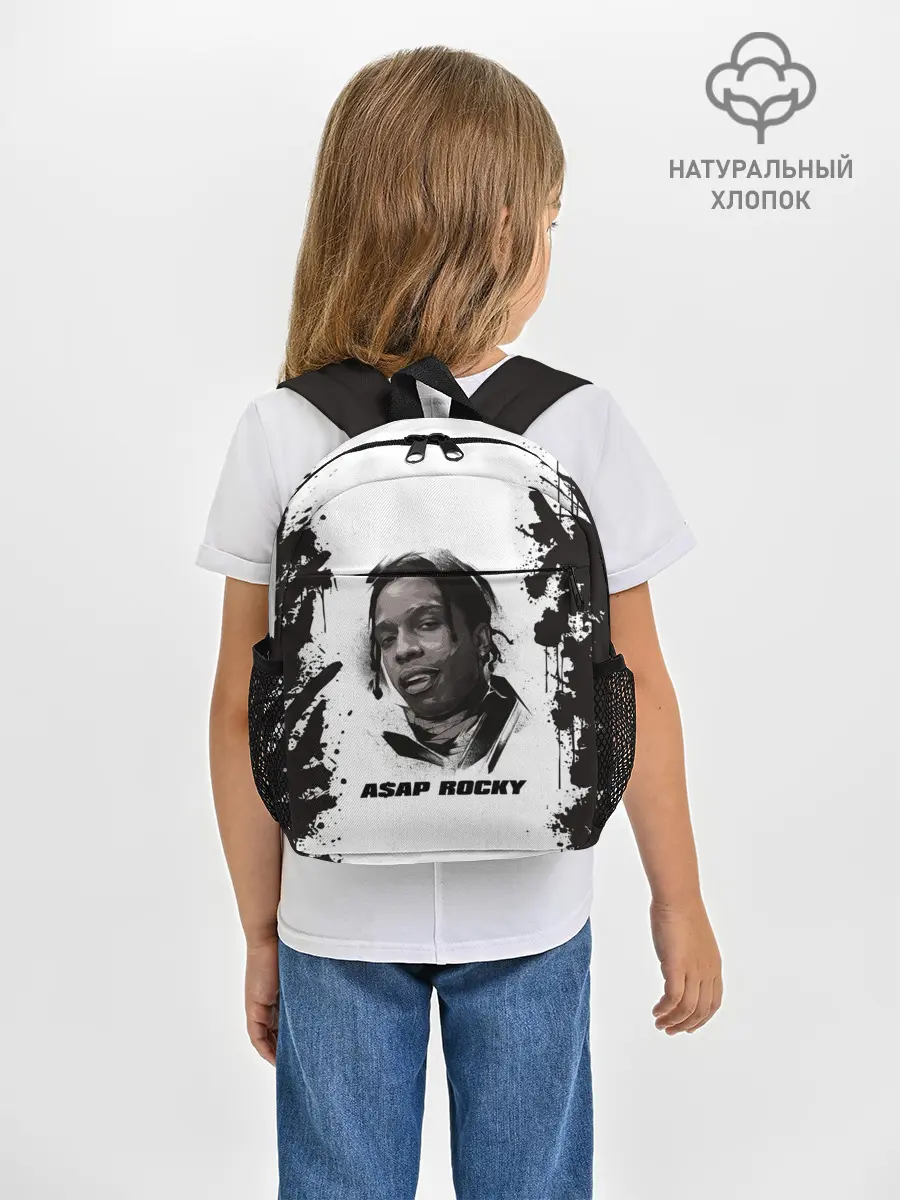Рюкзак детский / АСАП | ASAP ROCKY