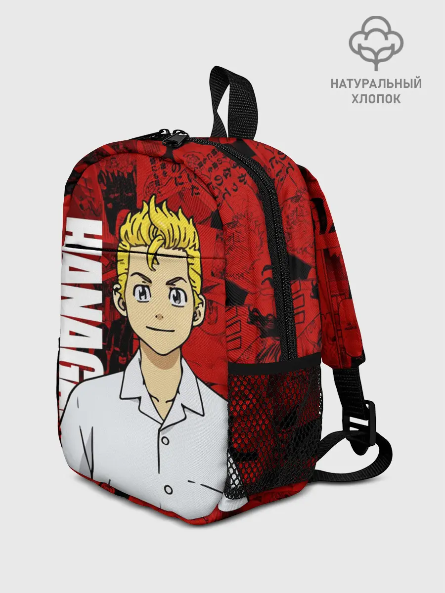 Рюкзак детский / Такемичи Ханагаки