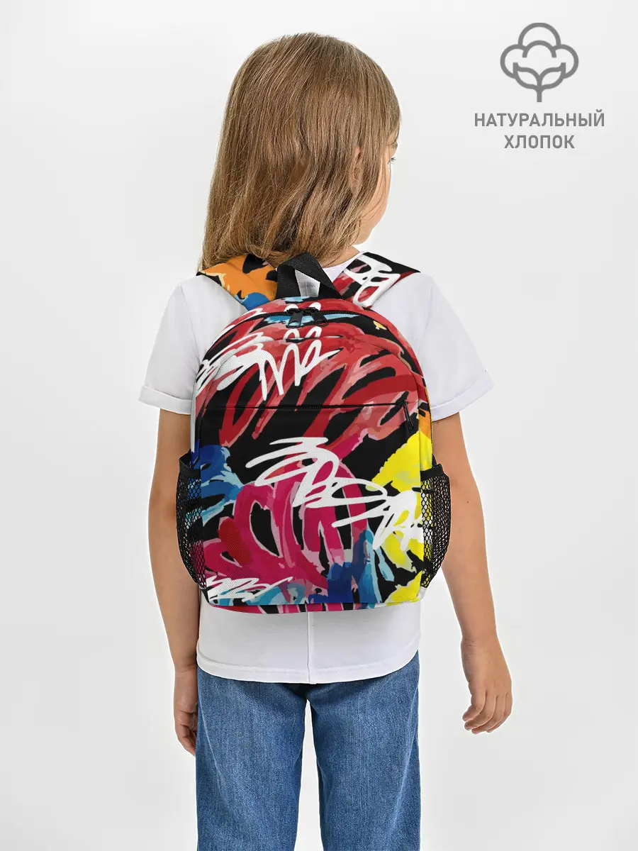 Рюкзак детский / Old school