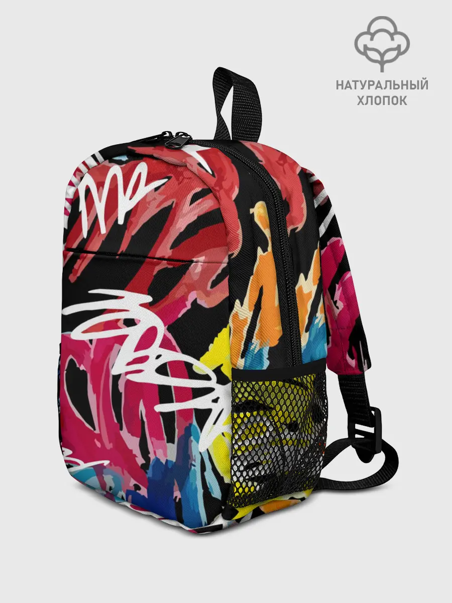 Рюкзак детский / Old school