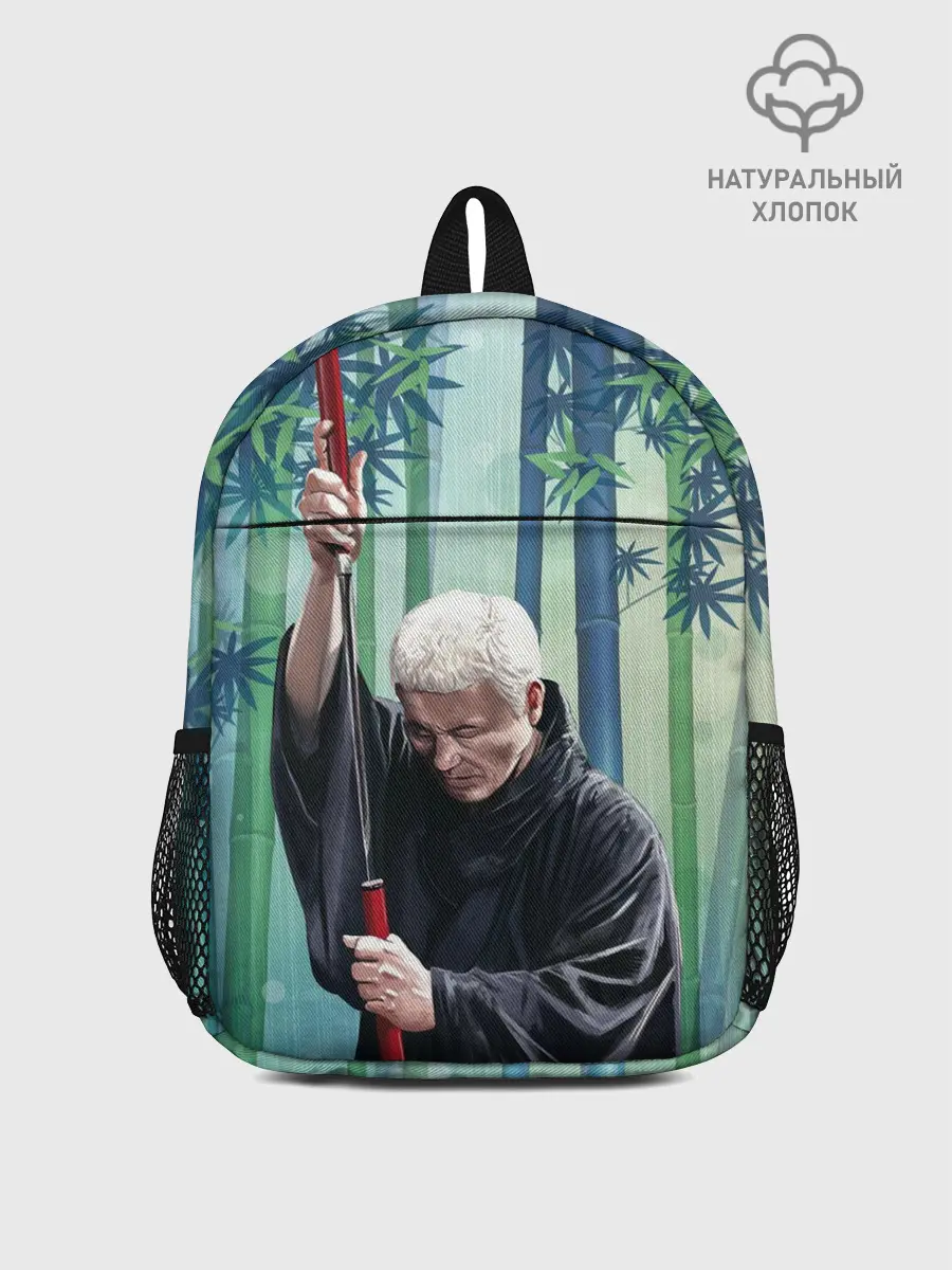 Рюкзак детский / Слепой самурай Затойчи