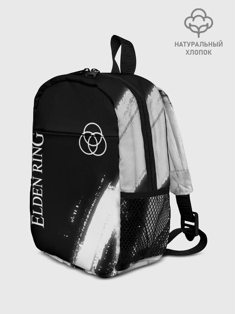 Рюкзак детский / Elden Ring - Brush