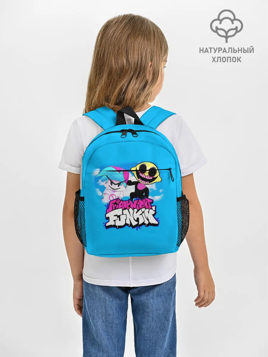 Рюкзак детский / Boyfriend and Monster