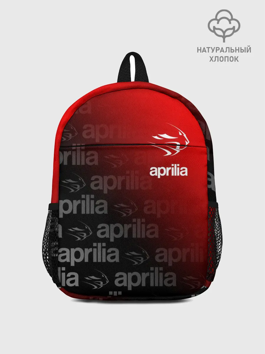 Рюкзак детский / APRILIA / АПРИЛИЯ / MOTO