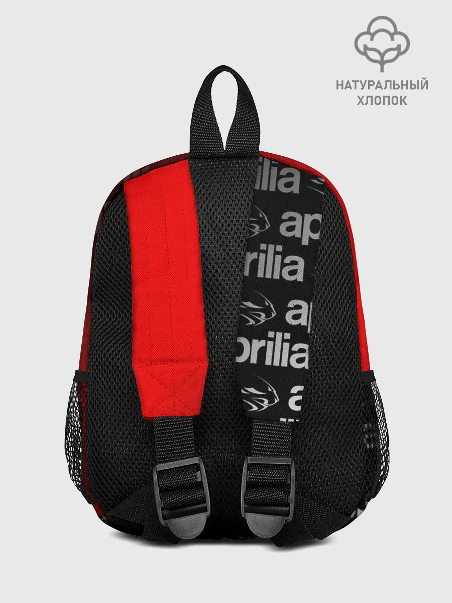 Рюкзак детский / APRILIA / АПРИЛИЯ / MOTO