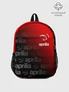 Рюкзак детский / APRILIA / АПРИЛИЯ / MOTO