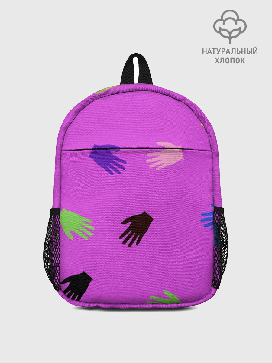 Рюкзак детский / Всё в твоих руках