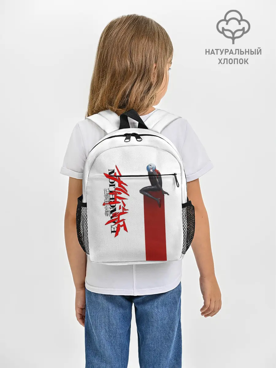 Рюкзак детский / EVANGELION | ПИЛОТ EVA