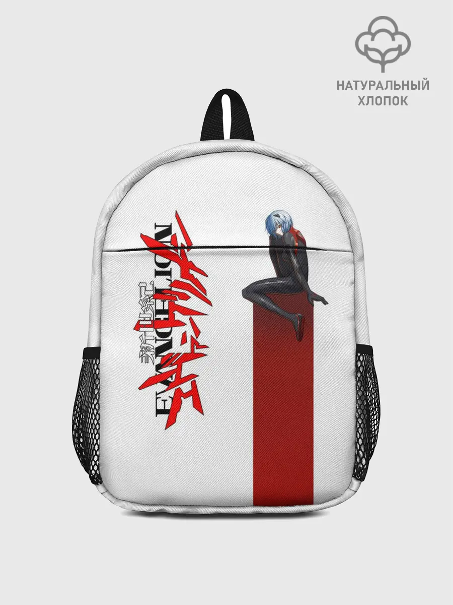 Рюкзак детский / EVANGELION | ПИЛОТ EVA