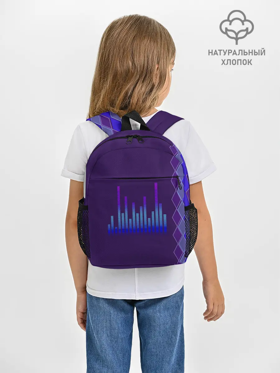 Рюкзак детский / Эквалайзер