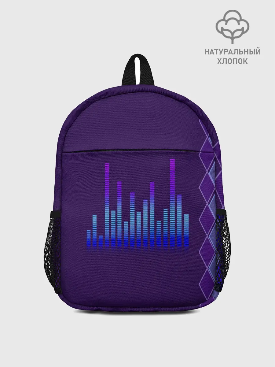 Рюкзак детский / Эквалайзер