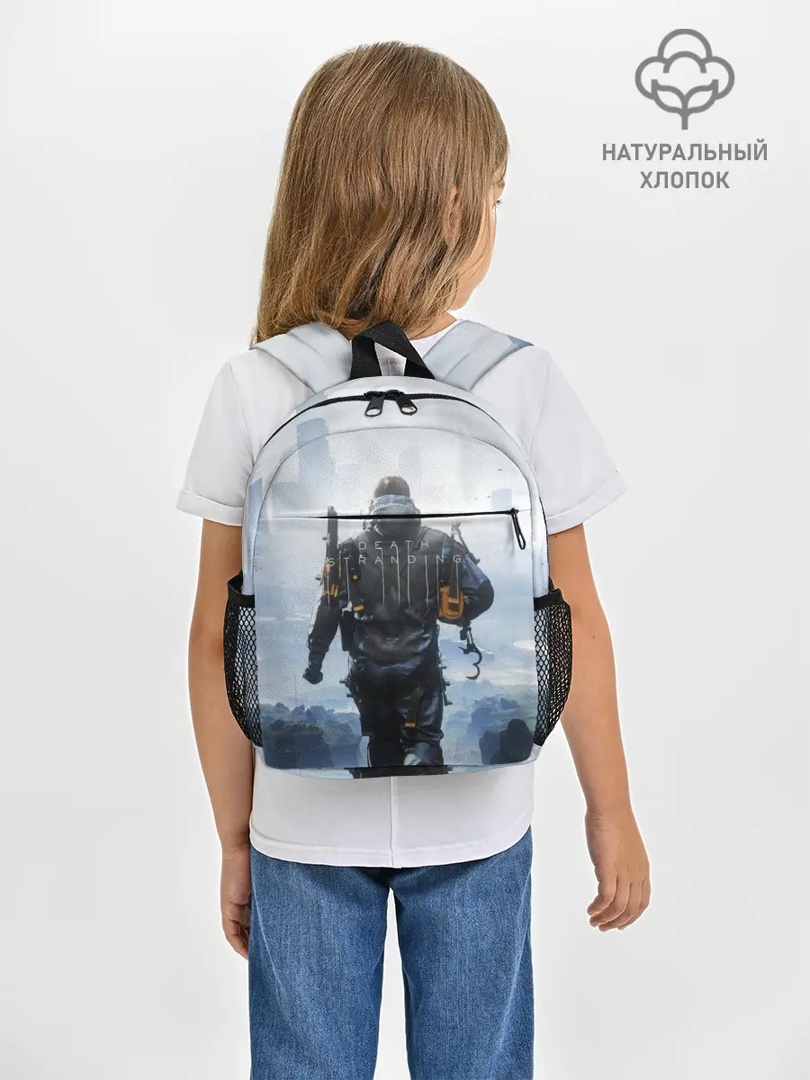 Рюкзак детский / Сэм Бриджес DS