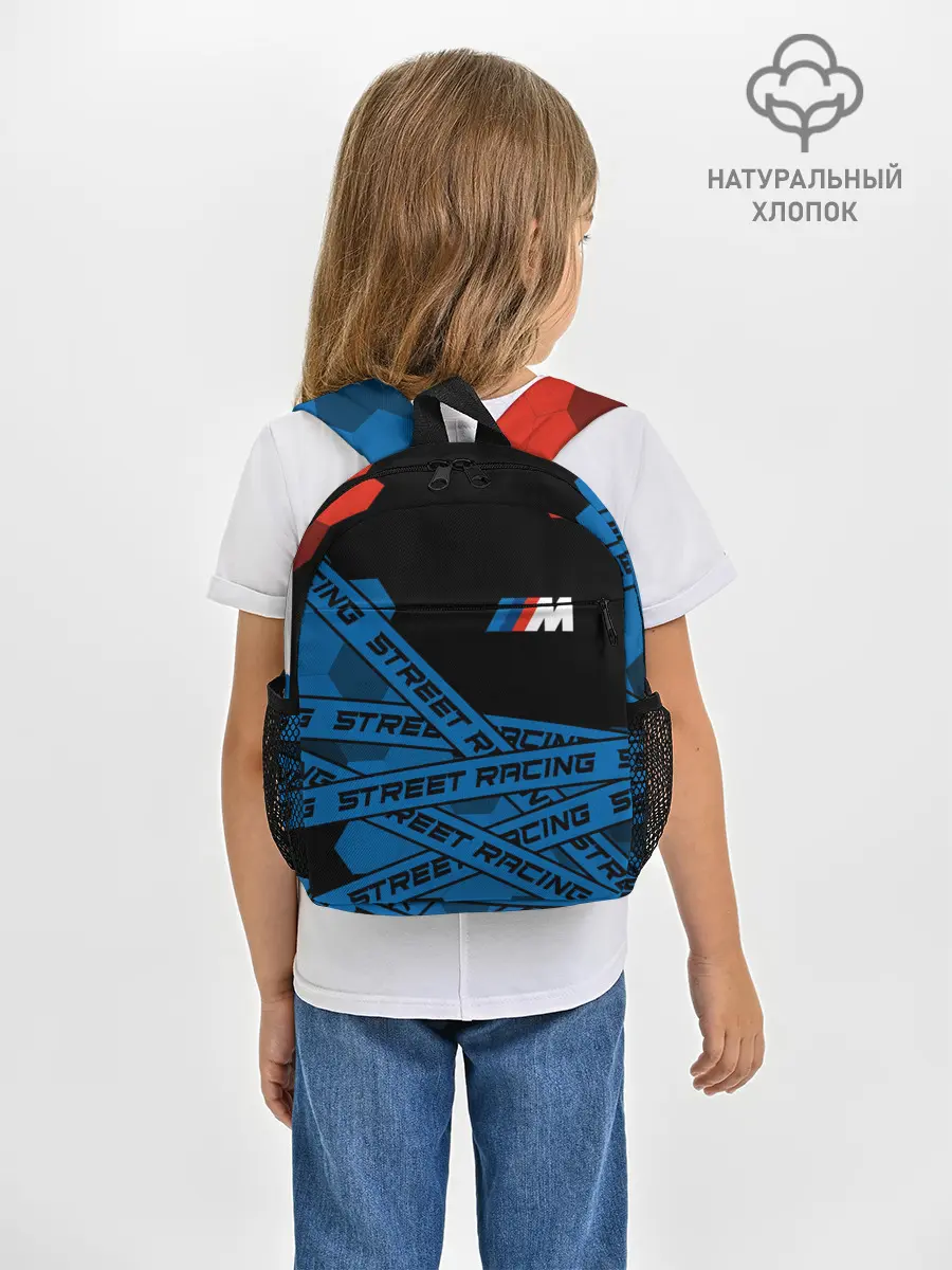 Рюкзак детский / BMW - Racing
