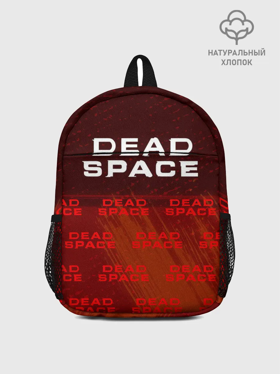 Рюкзак детский / Дэд Спейс - Краска