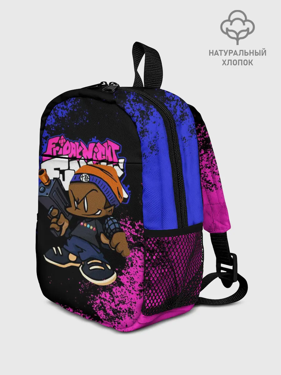 Рюкзак детский / Black Пико