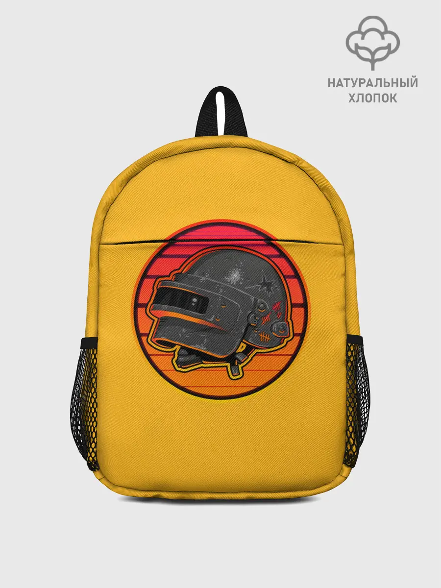 Рюкзак детский / Шлем Пабг