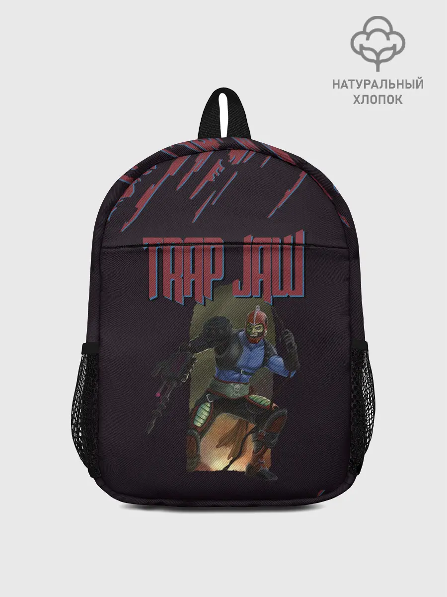 Рюкзак детский / Хорд | Властелины вселенной