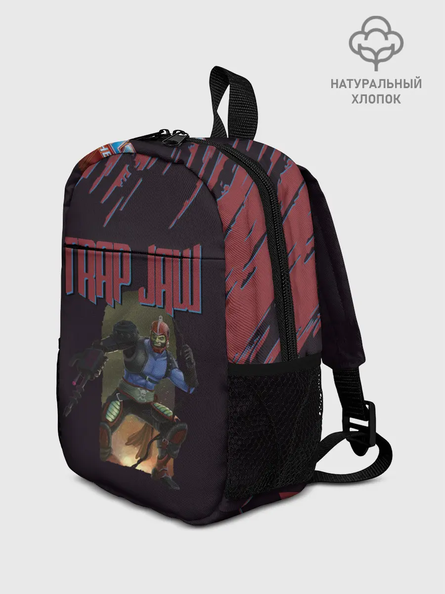 Рюкзак детский / Хорд | Властелины вселенной