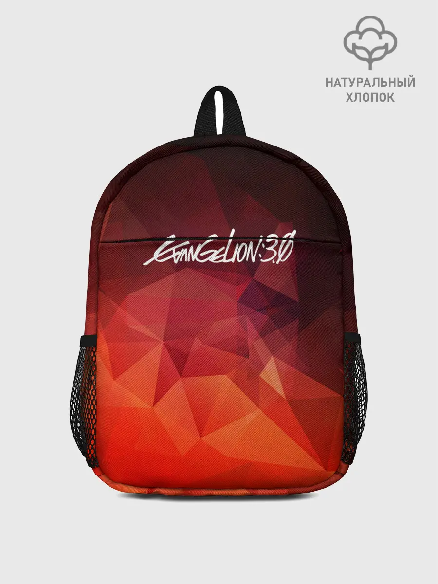 Рюкзак детский / Evangelion 3.0 | Евангелион 3.0