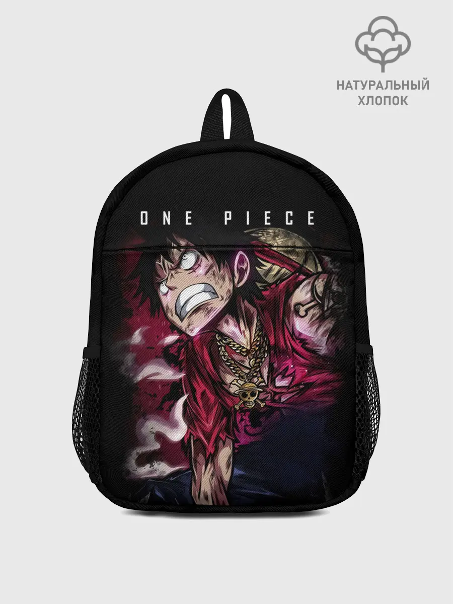 Рюкзак детский / Агрессия Луффи One Piece