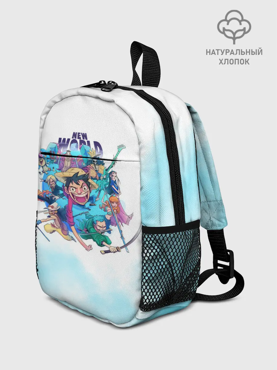 Рюкзак детский / Новый Мир | One Piece. Большой куш