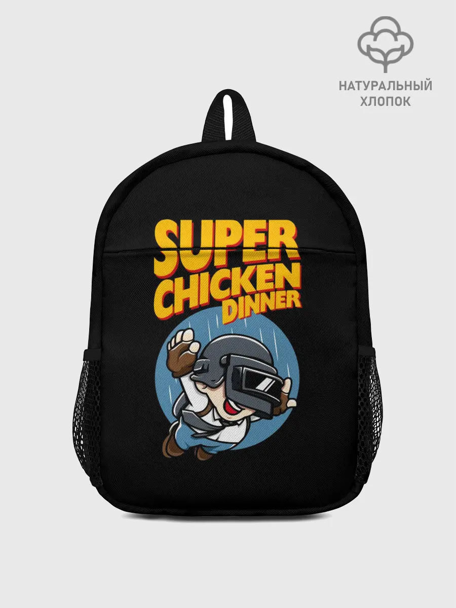 Рюкзак детский / PUBG x Mario