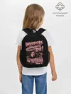 Рюкзак детский / Invaders must die