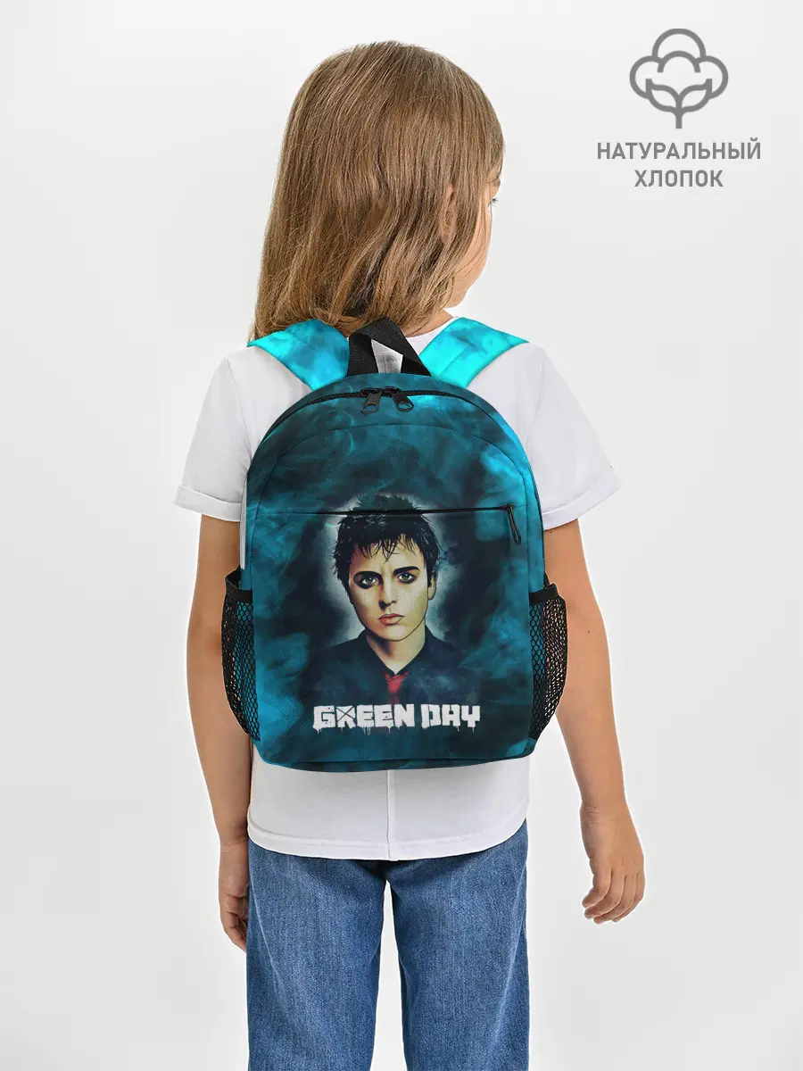 Рюкзак детский / Billie | GreenDay | ГринДай