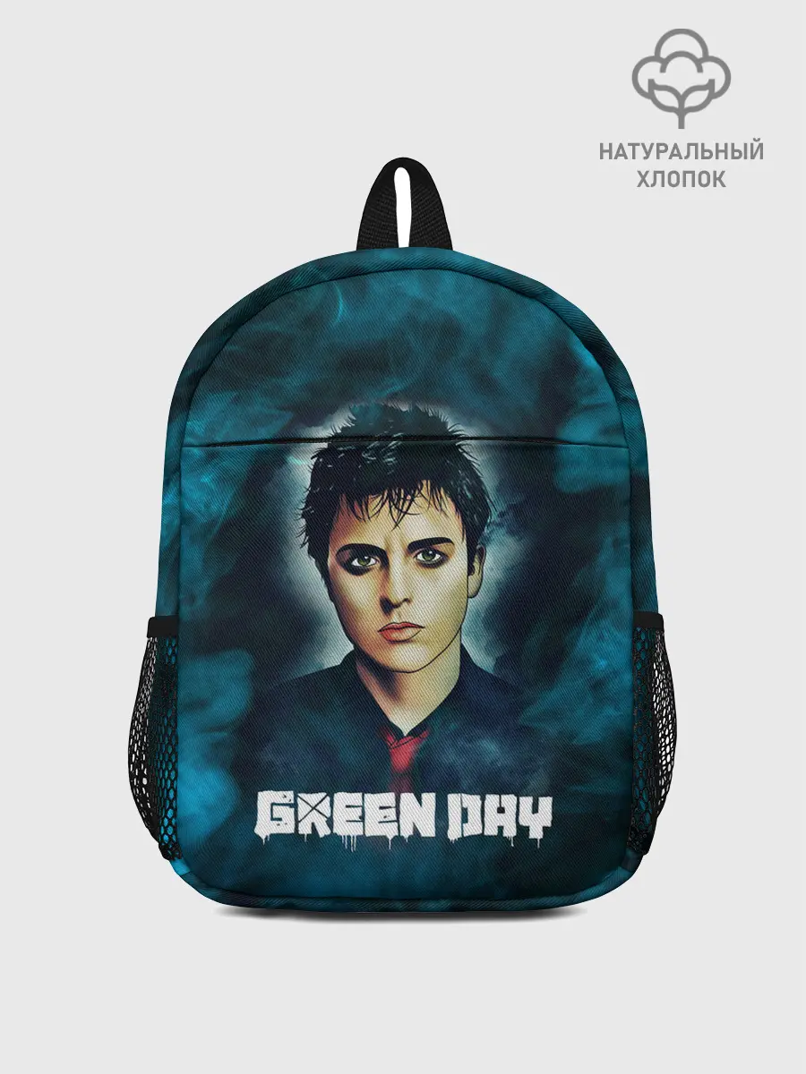 Рюкзак детский / Billie | GreenDay | ГринДай