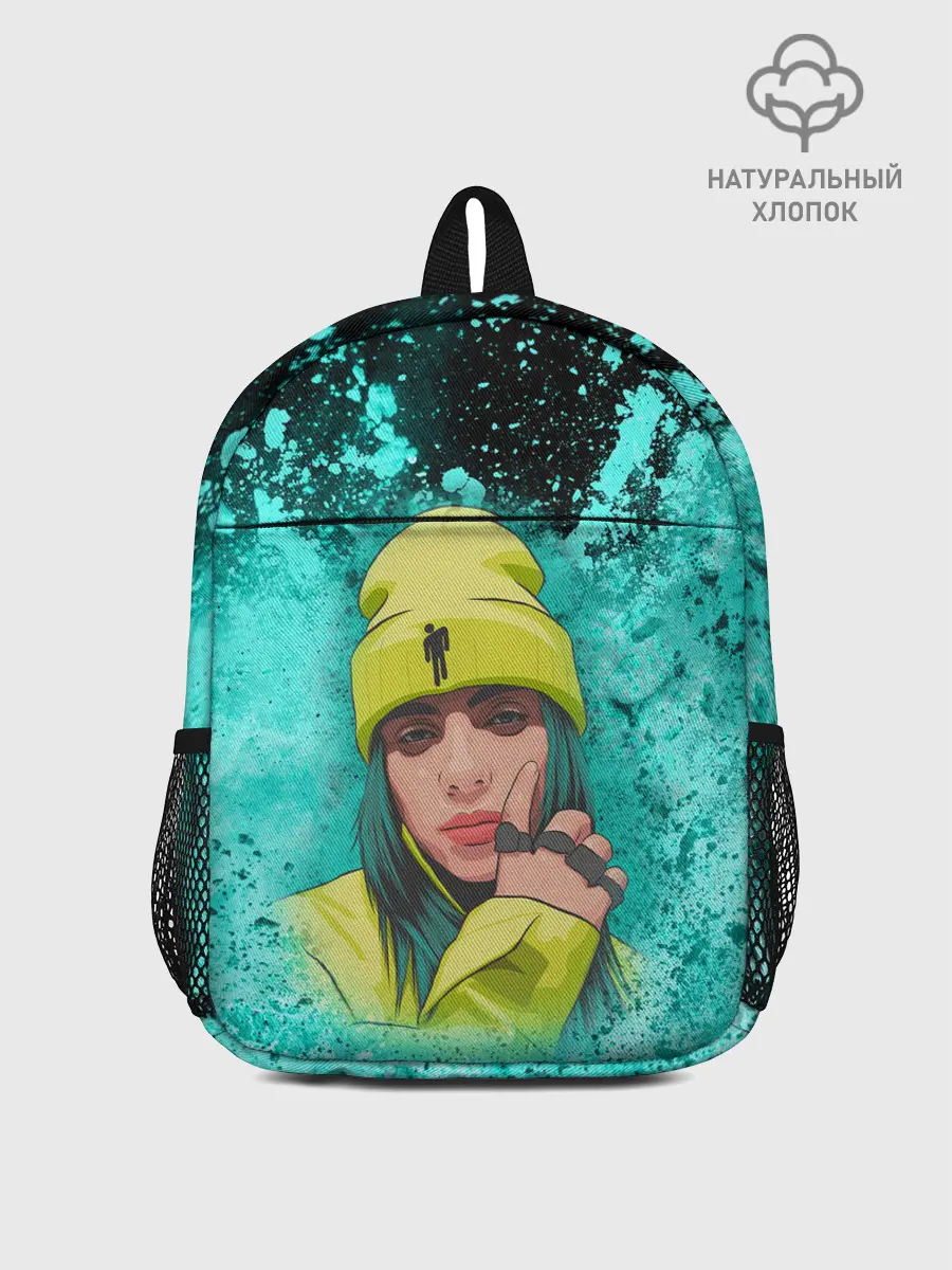 Рюкзак детский / BILLIE EILISH | БИЛЛИ АЙЛИШ