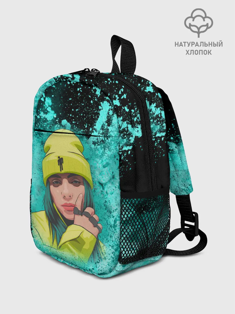 Рюкзак детский / BILLIE EILISH | БИЛЛИ АЙЛИШ