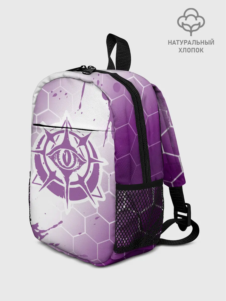 Рюкзак детский / New World - Ковенанты - Краска