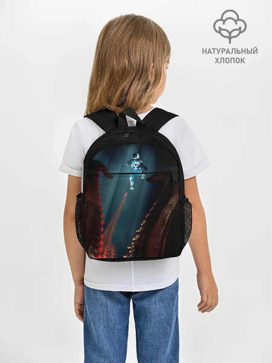 Рюкзак детский / MOONS OF MADNESS