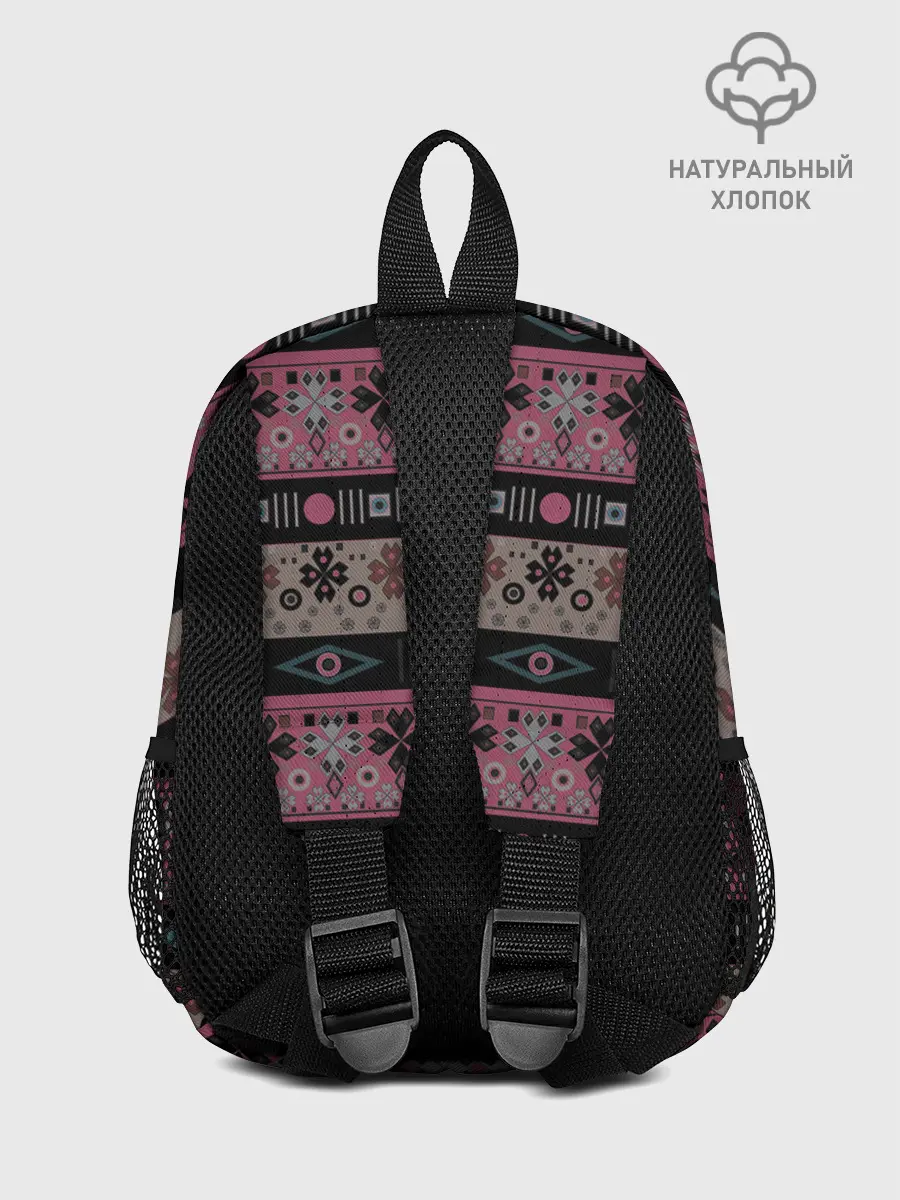 Рюкзак детский / Этнический полосатый орнамент