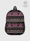 Рюкзак детский / Этнический полосатый орнамент