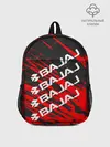 Рюкзак детский / BAJAJ / БАДЖАДЖ / MOTOSPORT